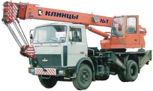 Автокран КС-35719-5-02